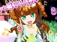 「男プリ」も登場する「アイドルタイムプリパラ 夢オールスターライブ!」を紹介。収録されているコーデのかたがみは,すべて新規デザイン!