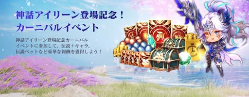 ���������꡼ No.004�Υ���ͥ������ / �֥��֥�ʥ���2�ס����å�󥯱�ͺ�����Ǥ����� �����꡼��׻���������ʥꥪ��3���ɲä�