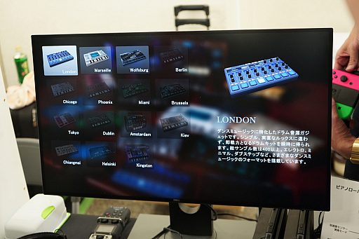 ���������꡼ No.002�Υ���ͥ������ / Nintendo Switch�˺�ʥ��եȡ�KORG Gadget�פ��о졣ʣ���ͥץ쥤�ʤ��ȼ����Ǥ���ܤ���2018ǯ�դ˥�꡼��ͽ��