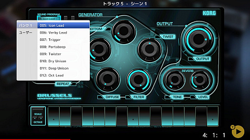 画像ギャラリー No.016のサムネイル画像 / 「KORG Gadget for Nintendo Switch」でサウンドクリエイターになろう! ガチの作曲家が初心者向けに使い方の基本や作曲の基礎を紹介