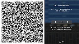 画像ギャラリー No.050のサムネイル画像 / 「KORG Gadget for Nintendo Switch」でサウンドクリエイターになろう! ガチの作曲家が初心者向けに使い方の基本や作曲の基礎を紹介