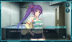 画像ギャラリー No.006のサムネイル画像 / 「BALDR ACE」,DMM GAMESストアでAndroid版が配信開始