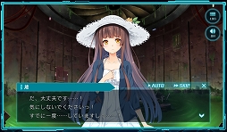 画像ギャラリー No.007のサムネイル画像 / 「BALDR ACE」,DMM GAMESストアでAndroid版が配信開始