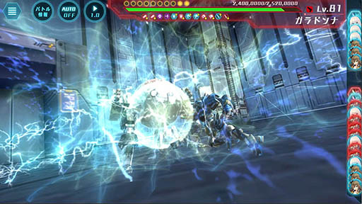 画像ギャラリー No.003のサムネイル画像 / スマホ,PCブラウザ向け新作タイトル「BALDR ACE」で事前登録の受付が開始。プロモーションムービーやスクリーンショットも公開に