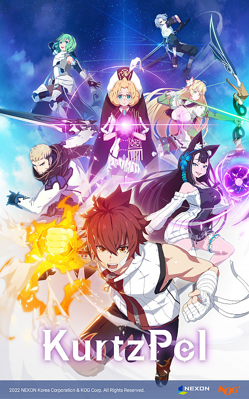 画像ギャラリー No.004のサムネイル画像 / Nexon Korea,PC向けのオンラインアクション「KurtzPel」の正式サービスを2月15日に韓国で開始