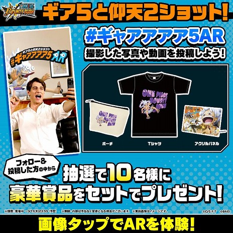 ���������꡼ No.015�Υ���ͥ������ / ��ONE PIECE �Х���ƥ���å����������2��DL��ǰ����饯�����ֻ͹� ��󥭡���D����ե��פ�����������������̱��������