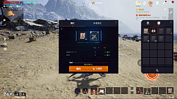 画像ギャラリー No.017のサムネイル画像 / リネ2への原点回帰? 「リネージュ2M」の新サーバー“エデン”に飛び込むと,初心者にも超おすすめな古き良きMMOが広がっていた【PR】