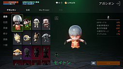 画像ギャラリー No.019のサムネイル画像 / リネ2への原点回帰? 「リネージュ2M」の新サーバー“エデン”に飛び込むと,初心者にも超おすすめな古き良きMMOが広がっていた【PR】