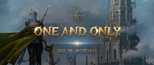 ���������꡼ No.001�Υ���ͥ������ / �֥�͡�����2M���緿���åץǡ��ȡ�ONE AND ONLY�פ�8��20���˼������ޥ��������󥸥���ŷ�����緲��פΥ�˥塼����������»�