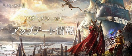 ���������꡼ No.008�Υ���ͥ������ / �֥�͡�����2M���緿���åץǡ��ȡ�ONE AND ONLY�פ�8��20���˼������ޥ��������󥸥���ŷ�����緲��פΥ�˥塼����������»�