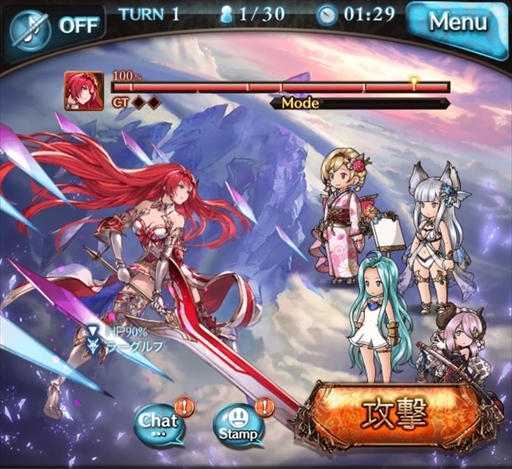 画像集 No.023のサムネイル画像 / グラブル10周年の歩みを振り返る。年ごとに実施された大型アップデート内容やトピックスで思い出に浸ろう