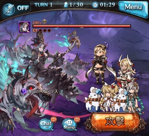 画像集 No.036のサムネイル画像 / グラブル10周年の歩みを振り返る。年ごとに実施された大型アップデート内容やトピックスで思い出に浸ろう