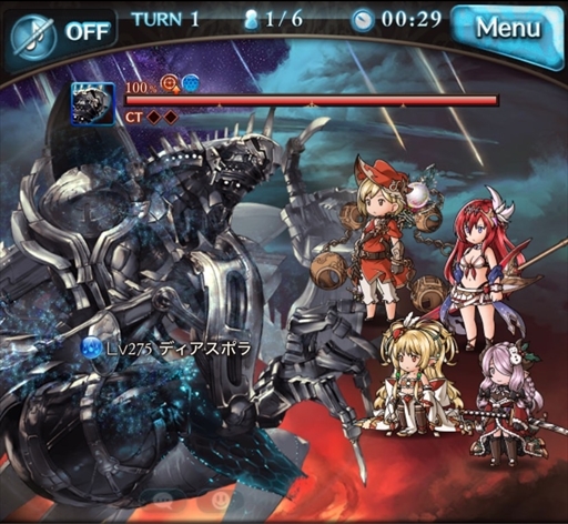 画像集 No.038のサムネイル画像 / グラブル10周年の歩みを振り返る。年ごとに実施された大型アップデート内容やトピックスで思い出に浸ろう
