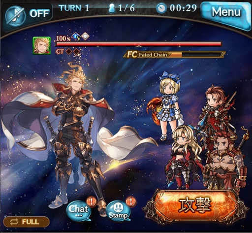 画像集 No.051のサムネイル画像 / グラブル10周年の歩みを振り返る。年ごとに実施された大型アップデート内容やトピックスで思い出に浸ろう