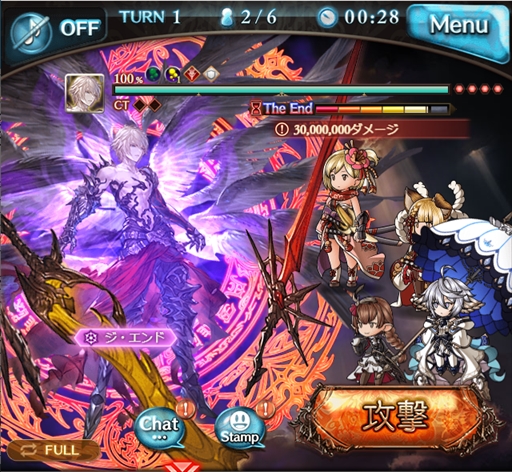 画像集 No.054のサムネイル画像 / グラブル10周年の歩みを振り返る。年ごとに実施された大型アップデート内容やトピックスで思い出に浸ろう