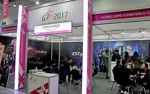 ���������꡼ No.001�Υ���ͥ������ / ��G-Star 2017��ESTgames�ο���ޥ۸���RTS��Nova Wars�פ�B2B�֡����˽�Ÿ���ڹ�Ǥ�NEXON���ѥ֥�å����