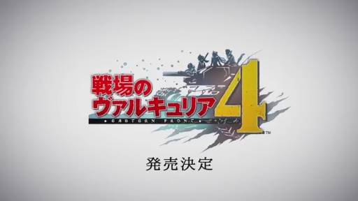 Valkyria Project ȯɽ