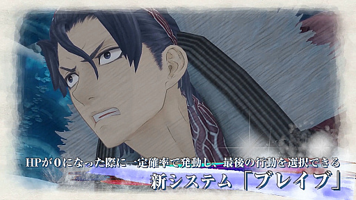 Υ륭ꥢ٥Хȥ륷ƥҲ