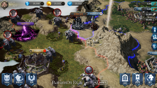 G-Star 2017ϤϷФʪǤϡޥ۸ȤʤMMO StrategyProject EXפҲ