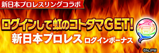 ���������꡼ No.015�Υ���ͥ������ / �֥��ȥ��ޥ�סߡֿ����ܥץ��쥹�ץ���ܤ�6��15�����鳫�ŷ��ꡣ��5 �����������������������ץ쥼���