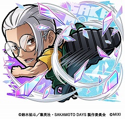 ֥ȥޥסTV˥SAKAMOTO DAYSץܤ326˳ϡϺīҥΦ餬ܾо