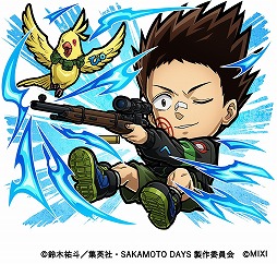 ֥ȥޥסTV˥SAKAMOTO DAYSץܤ326˳ϡϺīҥΦ餬ܾо