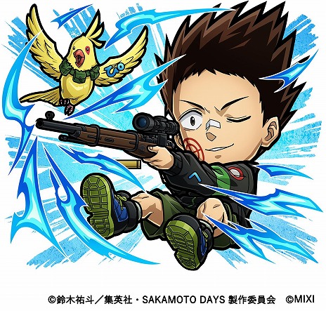 ֥ȥޥסTV˥SAKAMOTO DAYSץܤ326˳ϡϺīҥΦ餬ܾо