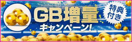 画像ギャラリー No.006のサムネイル画像 / 「サカつくRTW」,ブルーロック SCOUT 第2弾を8月6日まで開催中