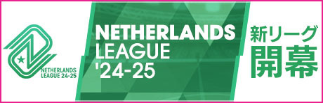 画像ギャラリー No.009のサムネイル画像 / 「サカつくRTW」,ブルーロック SCOUT 第2弾を8月6日まで開催中