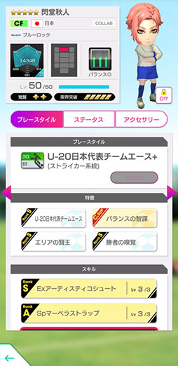 ꡼ No.020 | ֥ĤRTWס֥롼å SCOUT 2Ƥ86ޤǳ