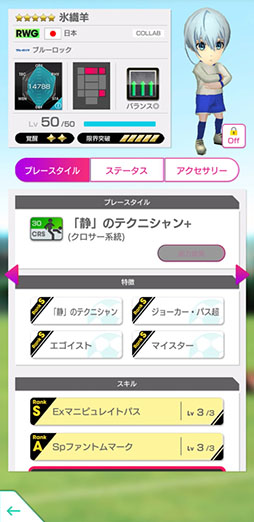 ꡼ No.022 | ֥ĤRTWס֥롼å SCOUT 2Ƥ86ޤǳ