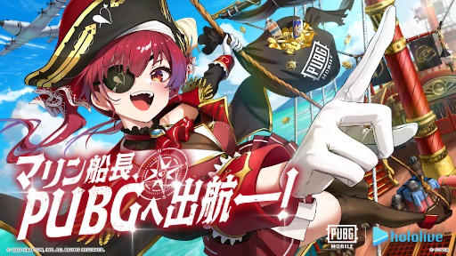 ���������꡼ No.001�Υ���ͥ������ / ��PUBG MOBILE�ס��ۥ��饤�֤�����ޥ�󤵤�ȤΥ���ܤ򳫺��档����ܸ���Υ�����䡤�ܥ��������ɤʤɤ��о�