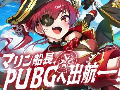 ��PUBG MOBILE�ס��ۥ��饤�֤�����ޥ�󤵤�ȤΥ���ܤ򳫺��档����ܸ���Υ�����䡤�ܥ��������ɤʤɤ��о�