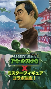 ���������꡼ No.001�Υ���ͥ������ / �֥����ߡ���󡦥��ȥ饤���ײ�������ǯ�ӥ��ͥ��ޥ��Mr.�ե����奢�פ��о�