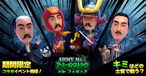 ���������꡼ No.002�Υ���ͥ������ / �֥����ߡ���󡦥��ȥ饤���ײ�������ǯ�ӥ��ͥ��ޥ��Mr.�ե����奢�פ��о�