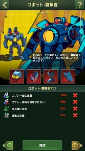 ���������꡼ No.006�Υ���ͥ������ / �֥����ߡ���󡦥��ȥ饤���ײ�������ǯ�ӥ��ͥ��ޥ��Mr.�ե����奢�פ��о�