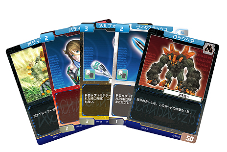 画像ギャラリー No.003のサムネイル画像 / 「PSO2」をTCG化した「PHANTASY STAR ONLINE 2 TRADING CARD GAME」が2018年3月22日に発売。体験会が12月9日から開催へ
