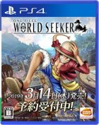 ONE PIECE WORLD SEEKER