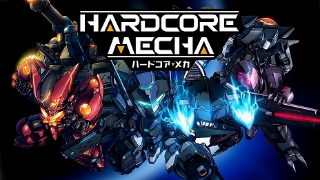 画像ギャラリー No.003のサムネイル画像 / 「HARDCORE MECHA」に,マルチプレイで使用可能な新メカ「ラウンドハンマー:パーティクルキャノン」を追加するDLC第1弾の情報が公開