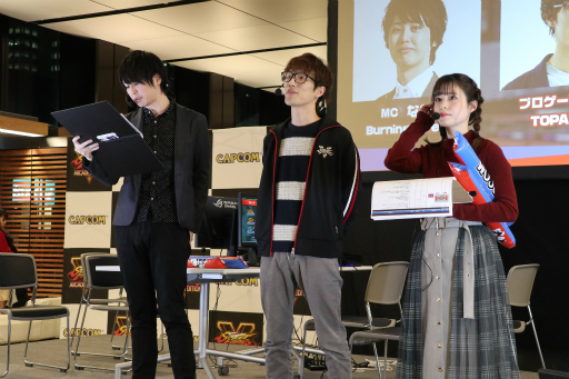 画像集#002のサムネイル/三井ビルのテナント企業25社30チームが「ストリートファイター」シリーズで腕を競ったeスポーツ大会をレポート