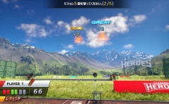 画像ギャラリー No.007のサムネイル画像 / 体験型アミューズメント機「レジェンドスポーツヒーローズ」,遊べる種目に「クレー射撃」と「カーリング」が加わる