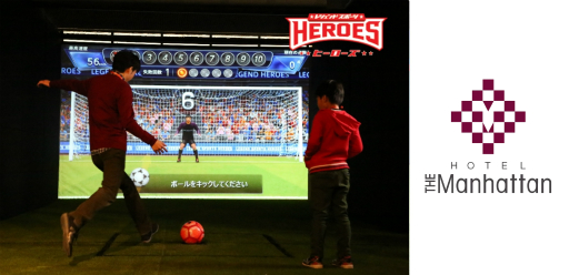 ���������꡼ No.002�Υ���ͥ������ / �֥쥸����ɥ��ݡ��ĥҡ��������פΥץ쥤���դ�����ץ�󤬥ۥƥ� �����ޥ�ϥå�����о�