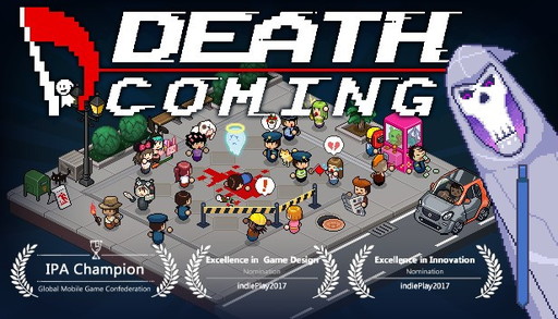 Death ComingפSXSWGamer's Voice Awards˥Υߥ͡ȡμ»ܤ
