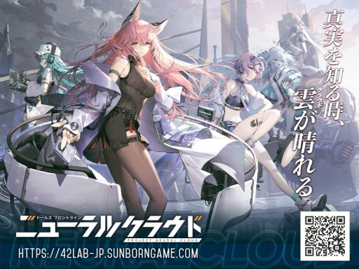 ꡼ No.001Υͥ / ֥ɡ륺եȥ饤פ֥˥塼륯饦ɡפʤɤΥåо졣ߥåޡå101ߥڡ