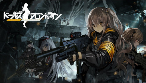 画像ギャラリー No.001のサムネイル画像 / 「ドールズフロントライン」,特別イベント「遡源残響」を開始