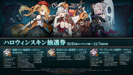 ꡼ No.002Υͥ / ֥ɥեסޤǤΥϥ󥹥ǽʥ꡼