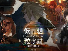 �֥ɡ��륺�ե���ȥ饤��ס����ָ��ꥤ�٥�ȡֲ���γ���Сפ򳫺š����ͷ�5̾���ɲá���ΨUP���٥�Ȥ�»�