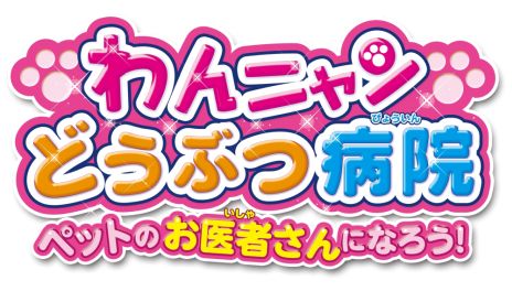 ���������꡼ No.002�Υ���ͥ������ / ���꡼���ǿ���֤��˥��ɤ��֤��±� �ڥåȤΤ���Ԥ���ˤʤ������פ�3��15����ȯ����ꡣ�ð�դλŻ��򵿻��θ��Ǥ���