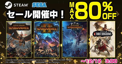 画像ギャラリー No.003のサムネイル画像 / 「Total War」シリーズ25周年を記念した特別番組を12月4日に配信決定。日本語に対応したシリーズ新プロジェクトを発表予定