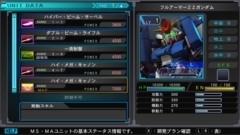 ���������꡼ No.009�Υ���ͥ������ / Switch�ǡ�SD������� ���������� �����ͥ����ס�500�ʾ���о쵡�Τ���ѡ��ե����ȥ�����ࡤɴ�����ʤ�8���Τȥ�˥åȤ���Ĺ���Ǥ�Ҳ�